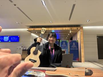 2 AM — a hacker's first ukulele